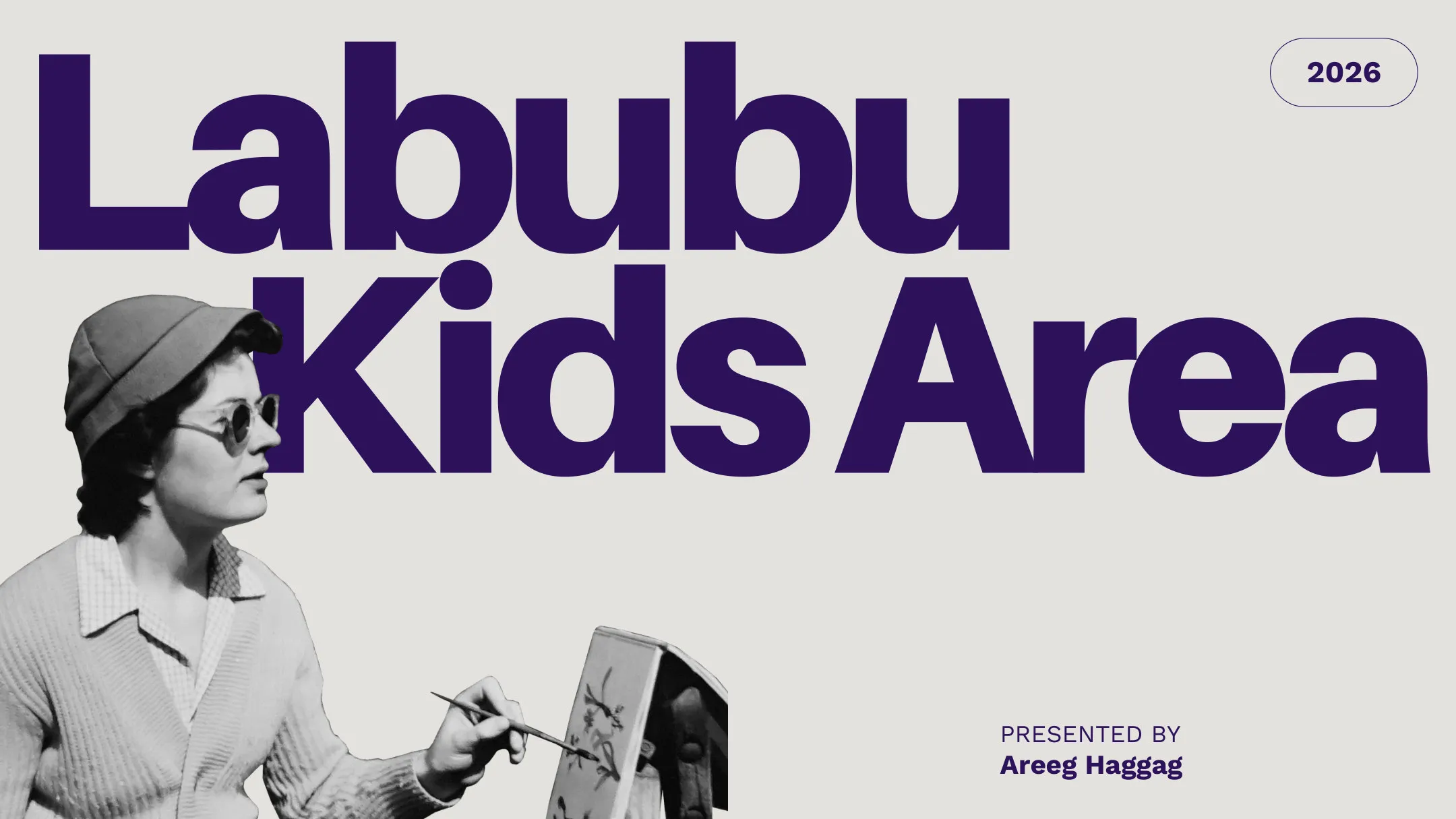 Cover of the Labubu Kids Area marketing plan, 2026, presented by Areeg Haggag